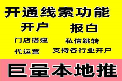 案例解读：SEM数据分析与应用